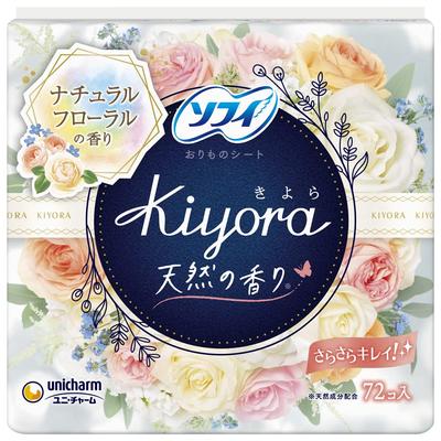 Sophie Kiyora White Floral 72 kusů