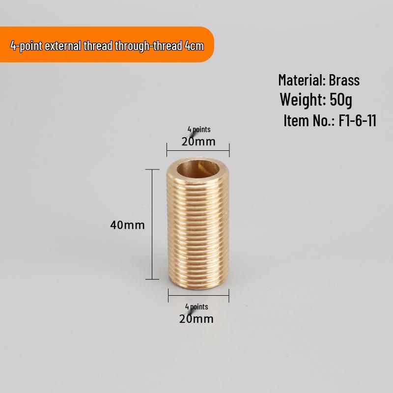 4-Point Dual Male Thread Antique Copper Pipe Extension Connector with Double Female Connection.