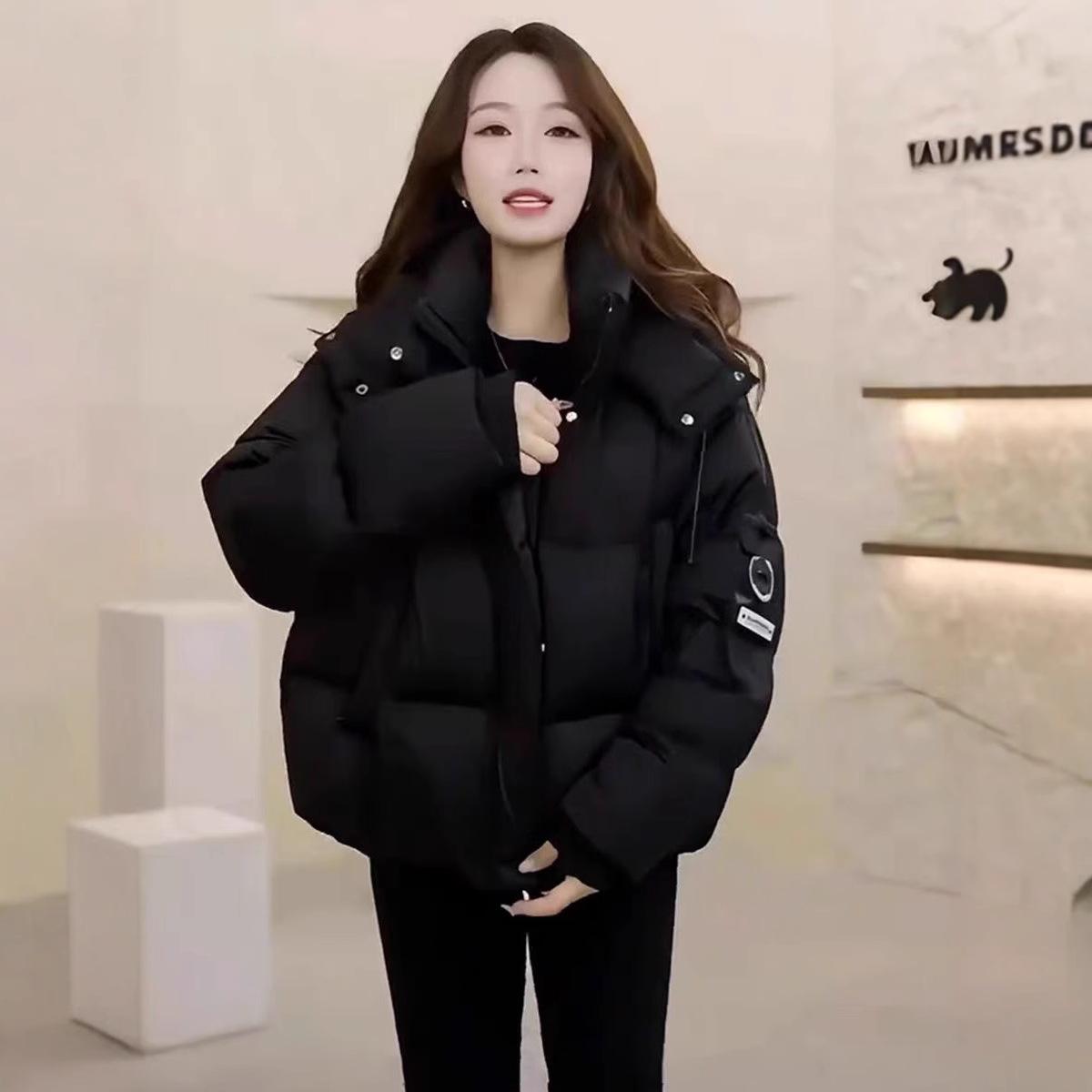 

Brown Short Down Jacket for Women, New Style Thickened Bread Coat, Cotton Coat and Jacket XL