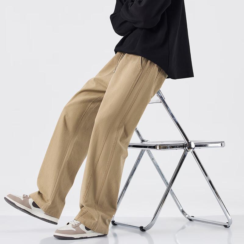 Mark Fairwhale Men's Loose Fit Straight-Leg Cotton Casual Pants