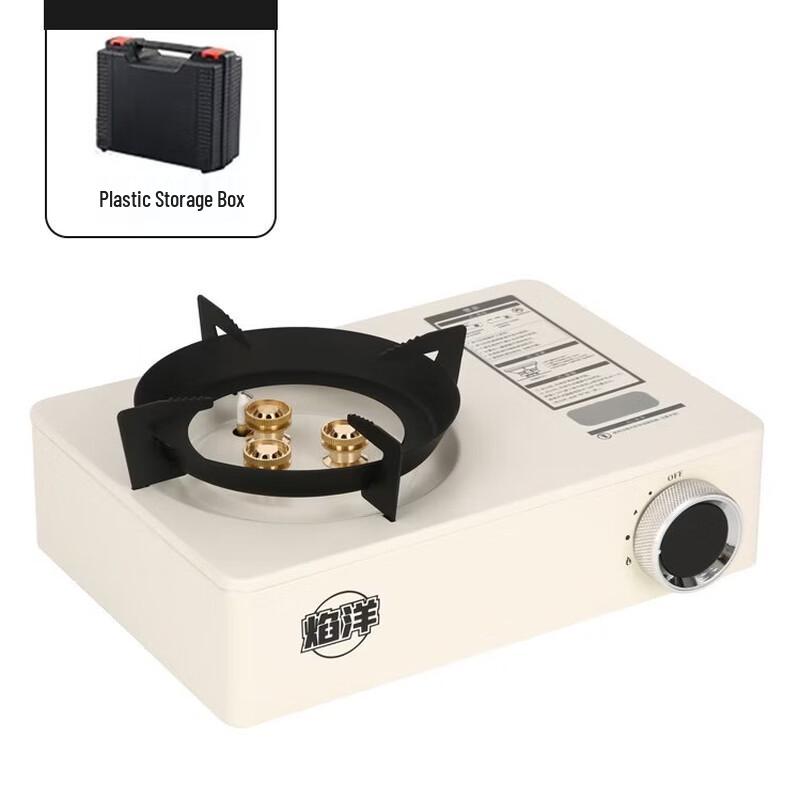 OEING Outdoor Portable Windproof Cassette Gas Stove