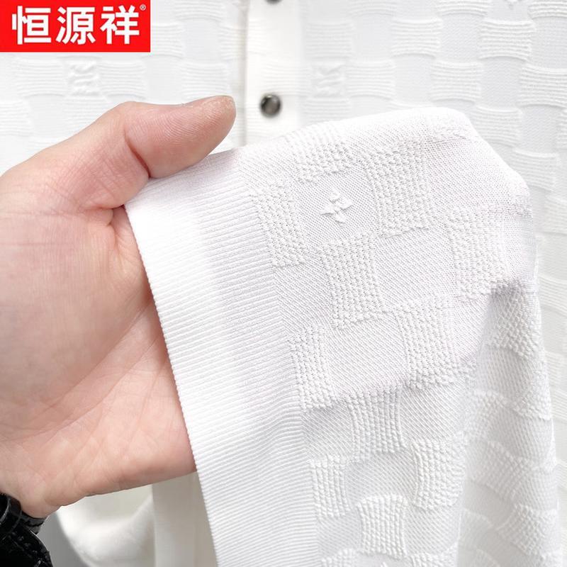 Hengyuanxiang Men's Cooling Ice Silk Jacquard Short Sleeve T-Shirt