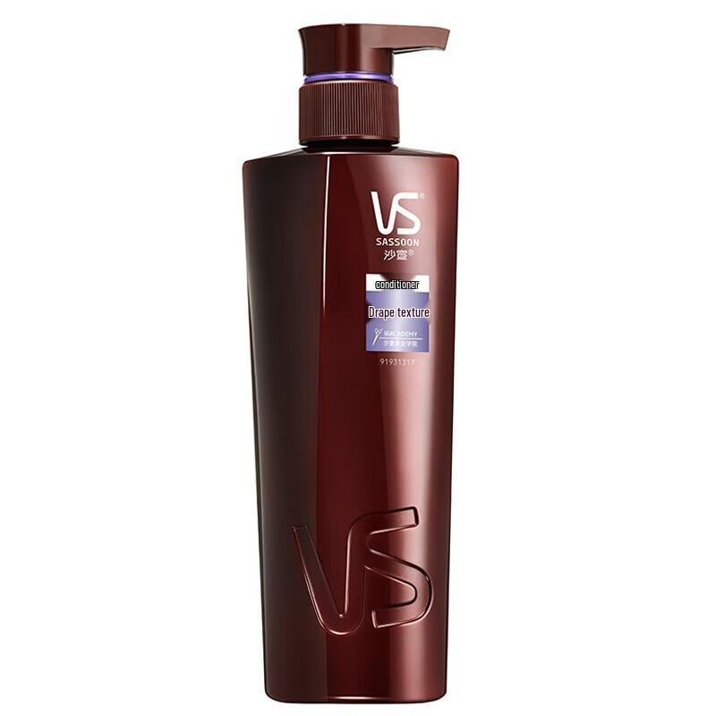 Vidal Sassoon Smooth & Sleek Shampoo & Conditioner Set