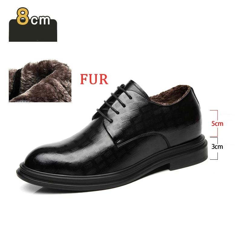 Elevator Shoes Men Dress Shoes 3/6/8 Cm Men Formal Shoes Winter/Spring Classic Business Luxury Men Oxfords Footwear Suit