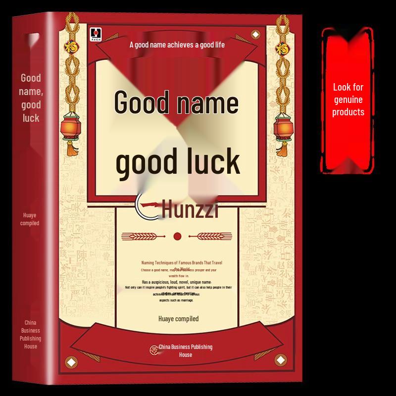 Lifetime Luck: Genuine Chinese Naming Science Compendium with Numerology & Four Pillars Principles
