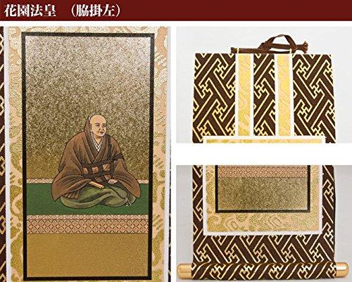 Rinzai Sect Myoshinji School" Original Hanging Scroll Set of 3 (70s) (Height 39cm) Shaka Nyorai, Emperor Hanazono, Master Muso Daishi (70s)