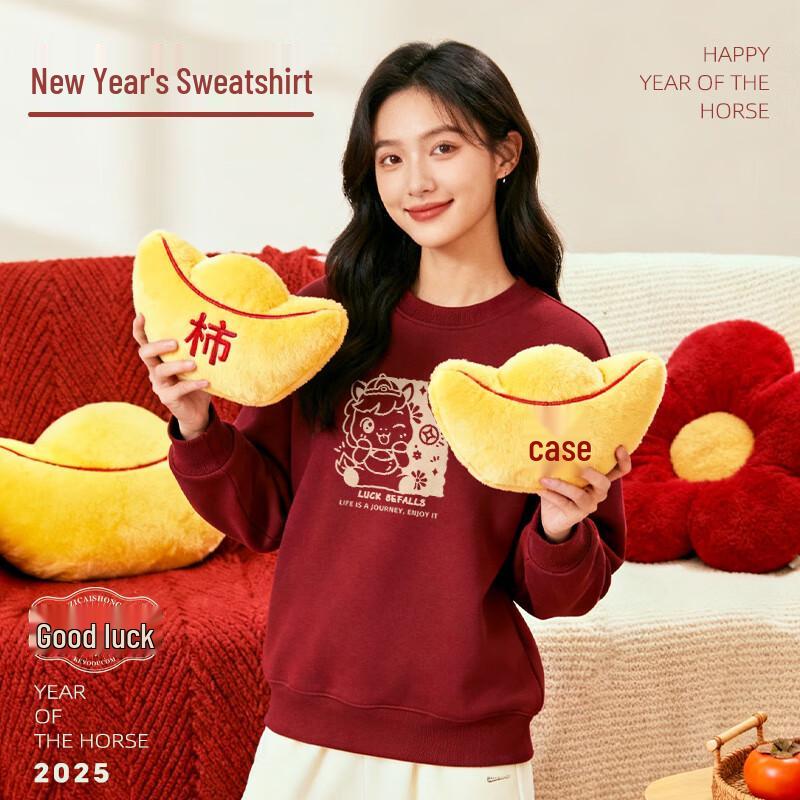 Baleno Women's Year of the Horse Sweatshirt