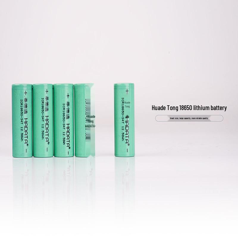 Huade Tong HADATA 3400mAh 3.7V 18650 Rechargeable Battery for Fan, Flashlight, POS Machine