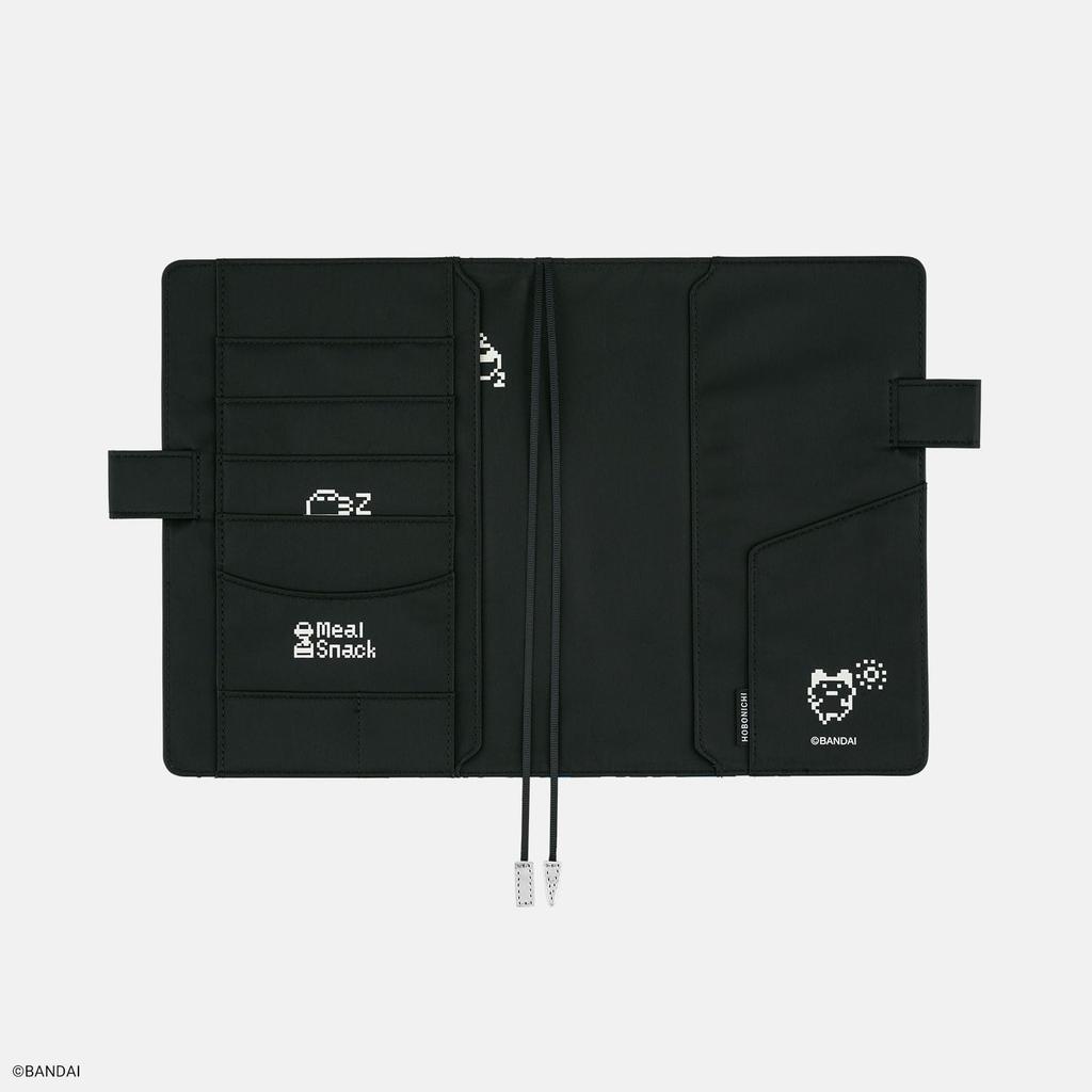 Hobonichi Techo Cousin Planner Cover Tamagotchi Tamagotchi Found in a (A5) - / Planner!!