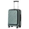 Diplomat 20-inch Front-Opening Expandable Luggage