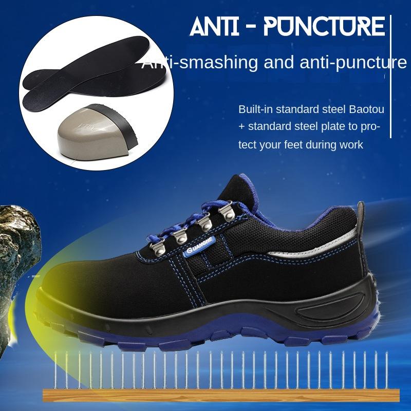 Labor Insurance Shoes, Construction Site Workshop, Anti-smashing, Anti-piercing, Wear-resistant Safety Shoes