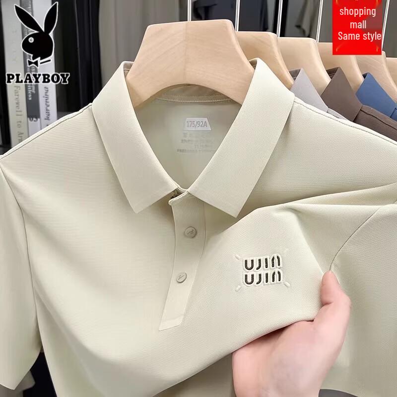 PLAYBOY Men's Ice Silk Short Sleeve Polo Shirt