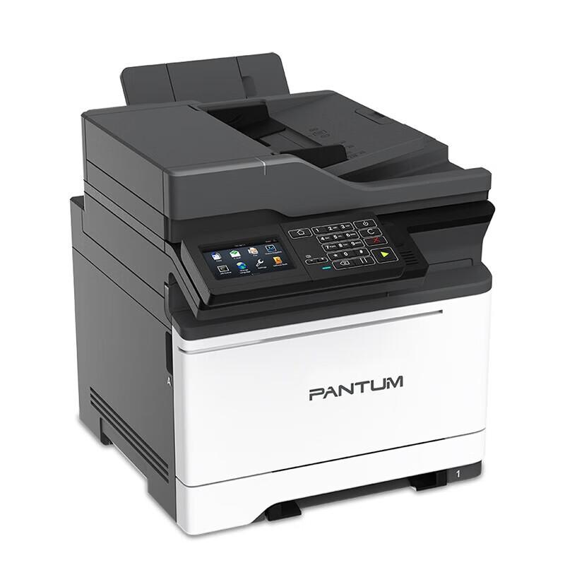Pantum CM7105DN A4 Color Laser All-in-One Printer CN Plug (adapter Included)