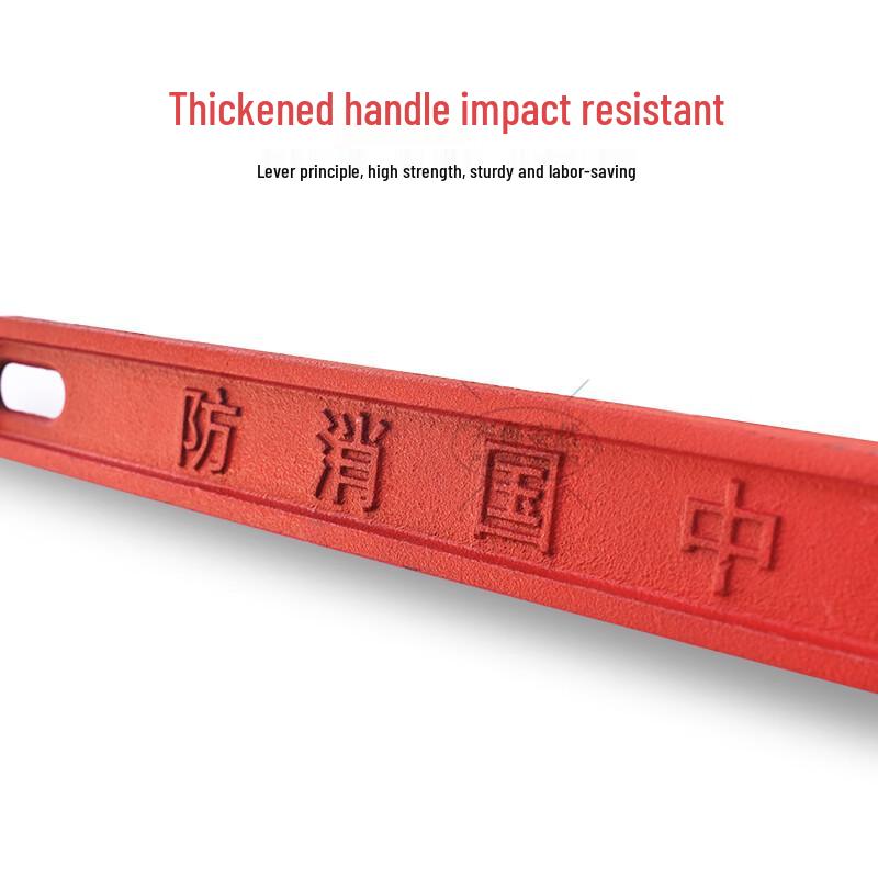 Universal Pentagon Fire Hydrant Wrench