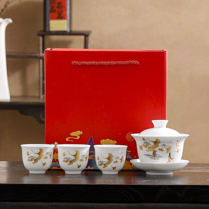 Ink Wash Style Ceramic Kung Fu Tea Set