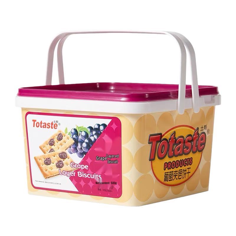 Totaste Grape Sandwich Biscuits Gift Box