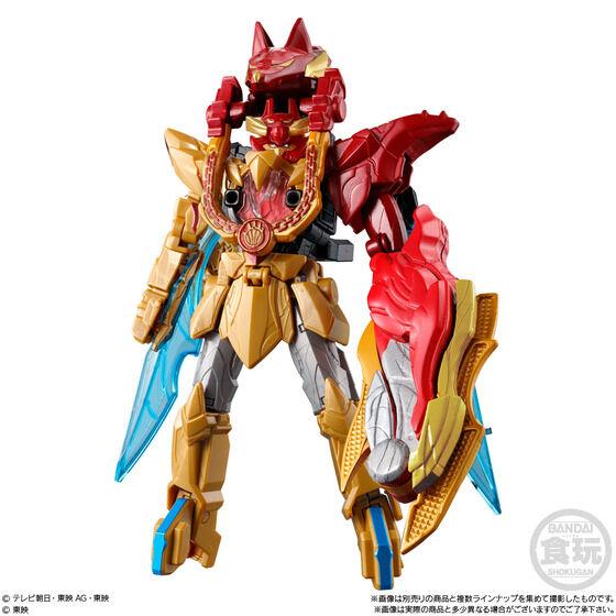 BANDAI Nr. 1 SENTAI GOZYUGER Mini Pla 03 Svart Daizyuzin & Ulv Deka River 50 Japan NY