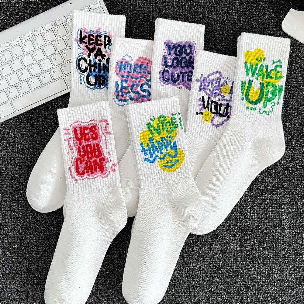 Damen Plus Size Baumwoll-Sportsocken - Weiße Basketball-Mittelsocken für Herbst/Winter, Kostenloser Versand