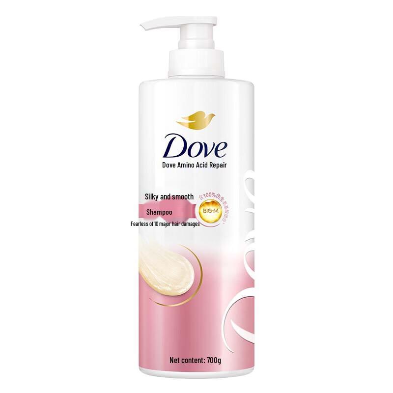 Dove Everyday Silky Smooth Amino Acid Shampoo
