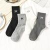 New Women's Spring and Autumn Embroidery Bow Mid-calf Socks Combed Cotton Women's Socks