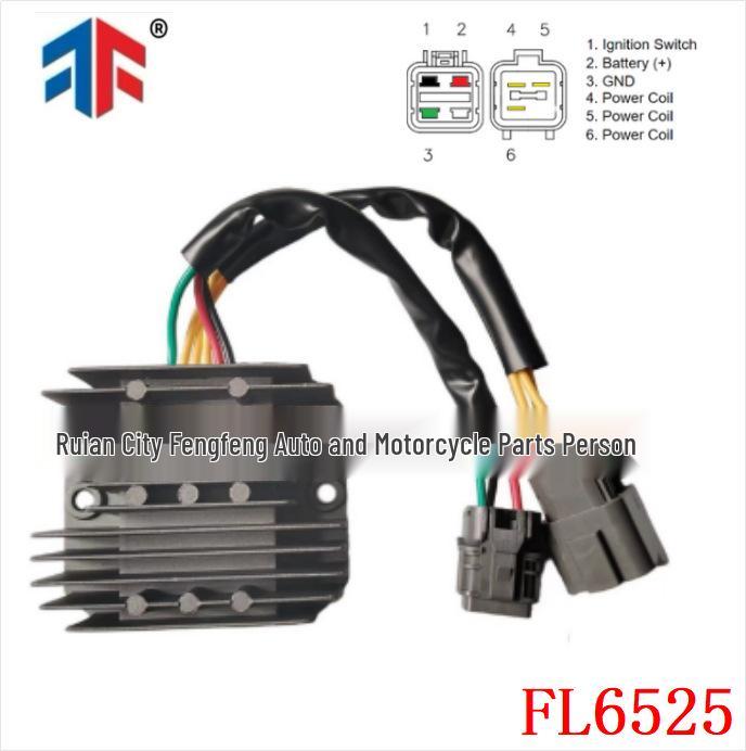 Rectifier for KYMCO Mongoose 150/250 (31600-LBA7-900)