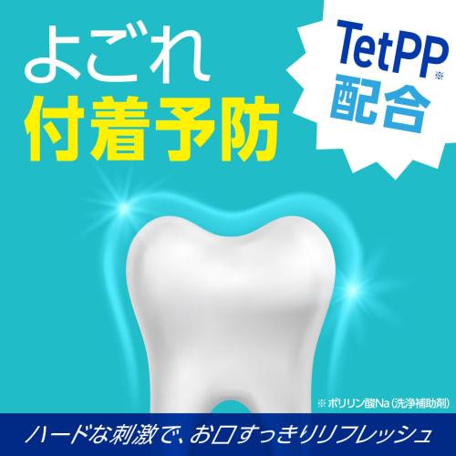 Mondahmin Strong Mint Mouthwash, Portable Mouthwash, Strong Stimulation, Bad Breath Care, Portable Mini Bottle, 100mL (x 5)