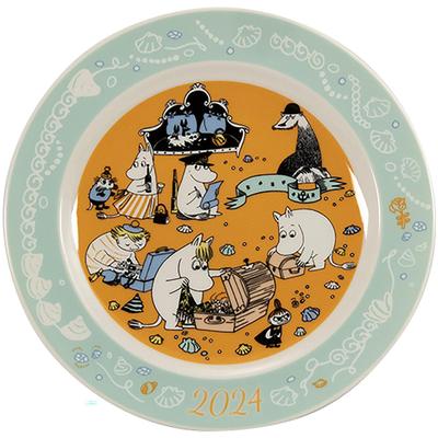 Moomin 2024 Year Moomin Goes To Edward Made In Yamaka Plate, 20cm, Sea, (Dragon), Japan, Shoten, MM2024-YP