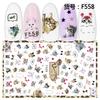 Self Adhesive Flower Unicorn Pattern Nail Art Decorations Stickers And Decals Acrylic Manicure Nails Supplies Tool HQ