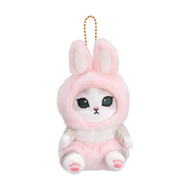 Adorable Plush Bunny Cat Toy For Girls Easter Gift Soft Short Plush Pp Cotton
