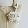 Cute Genuine Leather Keychain for Car, Small Charm In the Shape of a White Lamb Handmade