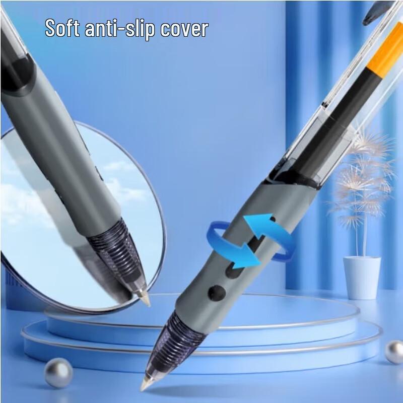 M&G GP1008 0.5mm Retractable Gel Pen