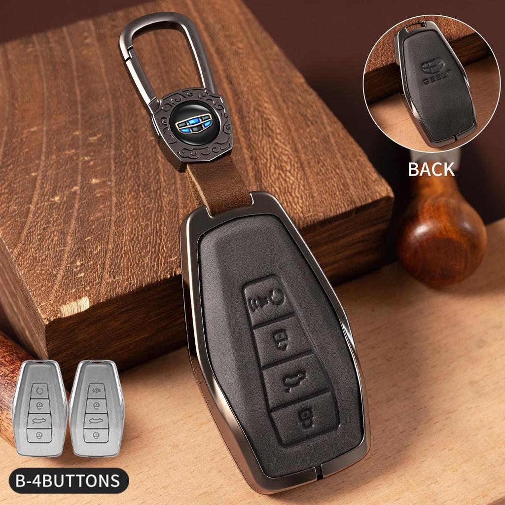 Geely Car Key Covers: Xingyue L, Emgrand Full Wrap, Boyue L Shell, Xingrui Retro Leather, Bin Yue Buckle, Bin Rui ICON Bag