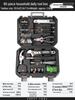 Complete Household Tool Set: Wrenches, Screwdrivers, Pliers, and More