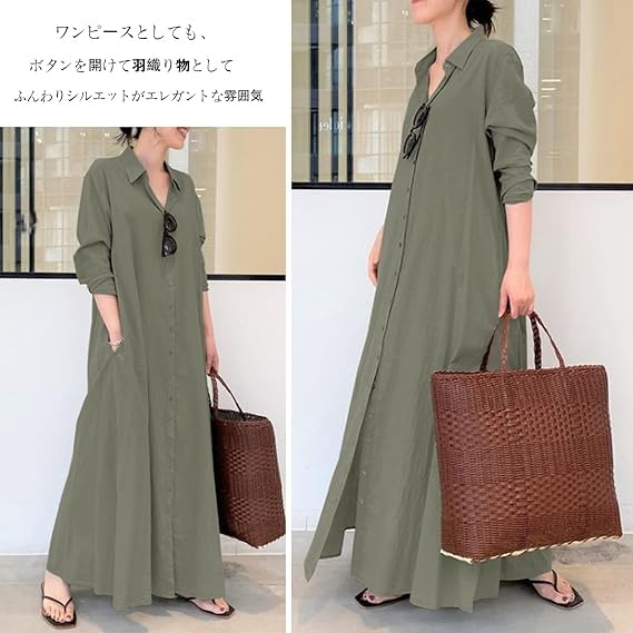MEME XTRA Shirt Beautiful Maxi Long Solid Plus Loose Perfect for and Fall Women's Dress, Dress, Sleeves, Color, Sizes, Fit, Flattering, Slimming,