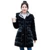 New Winter Padded Jacket Women's Mid-length Shiny Korean Loose Cotton Jacket Warm and Thickened Down Padded Jacket