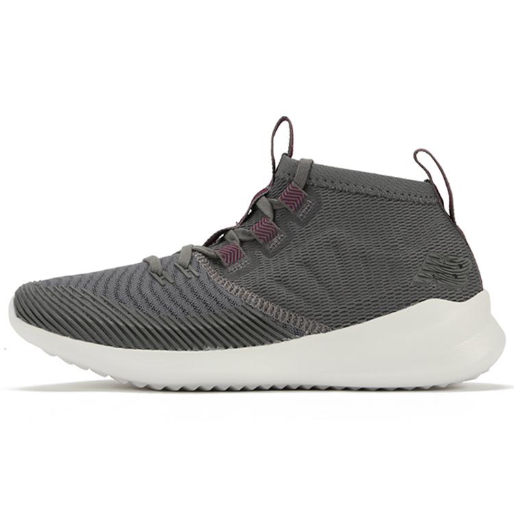 New Balance Cypher Run Серый Женские WSRMCGW 35