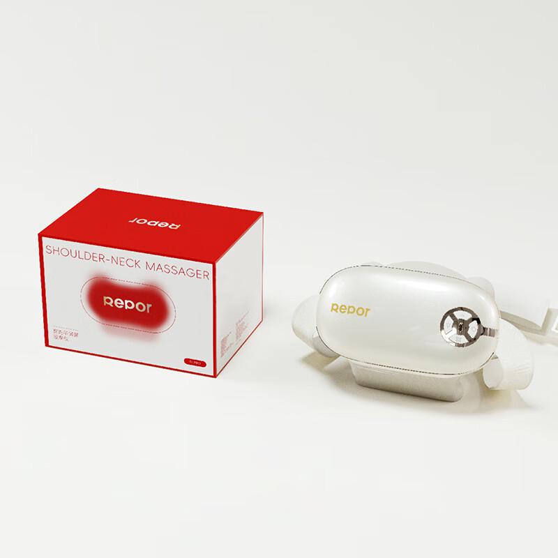 Ruipoer Neck and Shoulder Massager