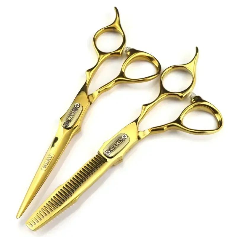 Forbici Professionali per Parrucchiere Taglio Preciso da 6 Pollici Forbici da Barbiere Forbici Sfoltitrici per Parrucchiere Strumenti per lo Styling dei Capelli