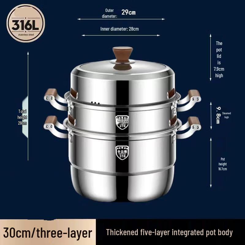 Пароварка из нержавеющей стали 316L, 3-слойная