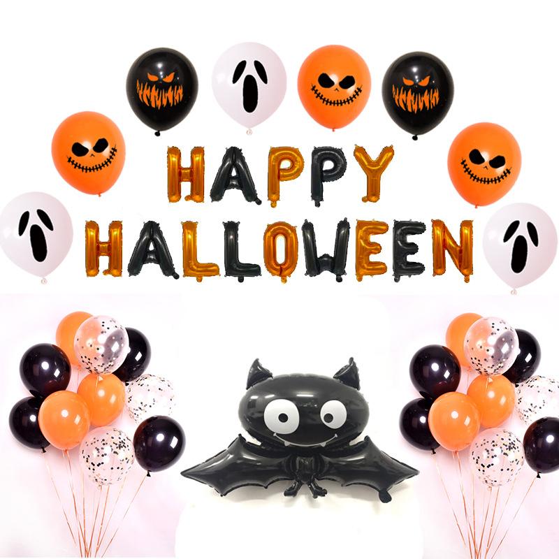 Halloween Letter Balloon Black Orange Halloween Banner Skull Pumpkin Party Bat Grimace Balloon Set