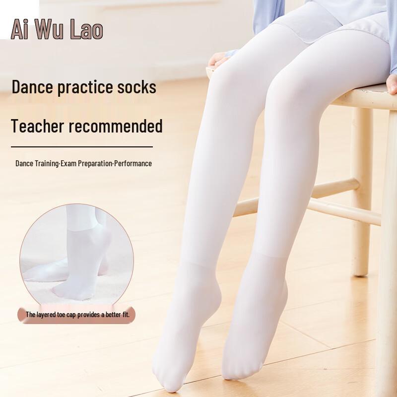 Children s Ballet Dance Tights M