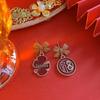 Amber Coffee French Retro Luxury Earrings - Women's Elegant Studs with Niche Design