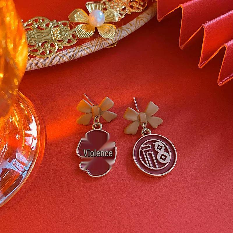 Amber Coffee French Retro Luxury Earrings - Women's Elegant Studs with Niche Design