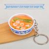 Chinese-Style Edible Toy Keychain: 4cm Simulation Food Bowl Pendant Gift
