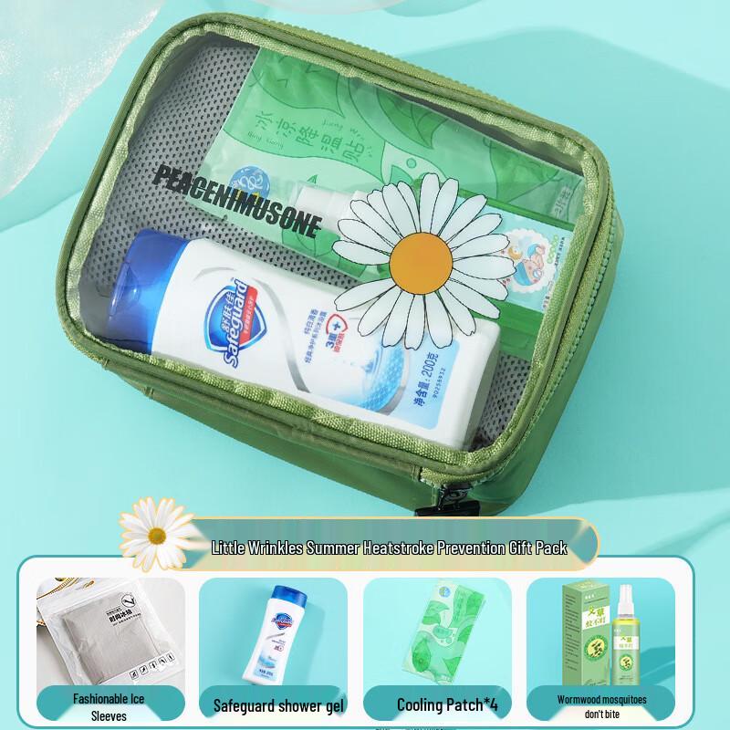 Green Source Summer Cooling Gift Set