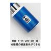 Pentel Graph 1000 CS Mechanical Pencil, Blue, 0.5mm, Drafting Pencil, Low-Center-of-Gravity Design, 4mm Tip Pipe