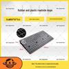 Household Rubber Threshold Ramp for Curbs and Slopes: Car and Road Edge Climbing Pad