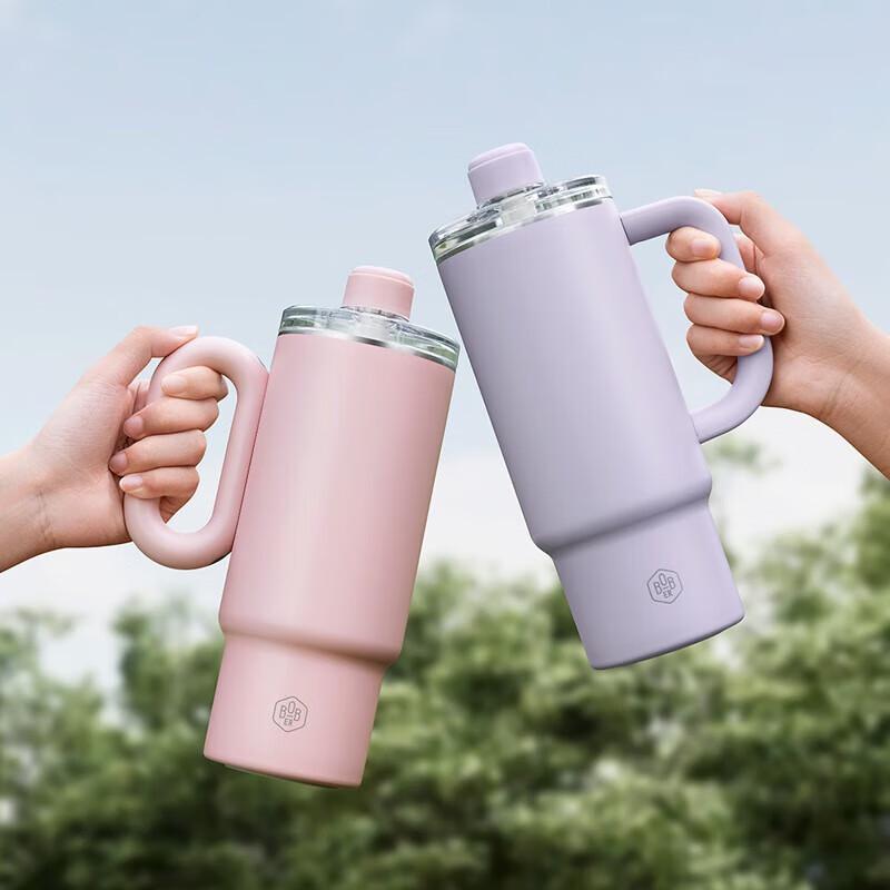 Boburg Mountain Sea Ice Tumbler Set