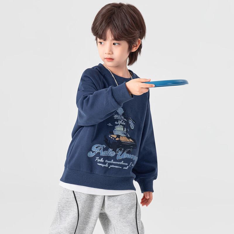 Duojia Boys' American Retro Print Sweatshirt