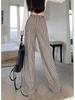 Korean Chic Knit Vertical Striped Wide-Leg Pants for Women - Petite, High Waist, Casual, Autumn/Winter